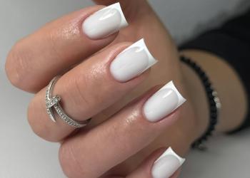 Французский маникюр